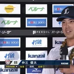 西武・仲三優太、2軍で磨いた打撃が一軍で開花なるか？