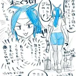 【画像】漫画家さん「私って胸とお尻大きいのかしら…(ムチッ ムチムチムチッ!!!)」 トレーニング開始
