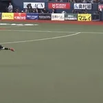 ショート山﨑剛、超ファインプレーゲッツーきたぁあぁぁ！！