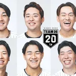 ロッテの選手、ガチで誰かわからないWWWWWWWWWWWWWWWWWWWWWWWWWWWWWWWWWWWWW
