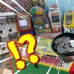 【悲報】毎日ゲーセンに通ってメダルゲームやってるワイ・・・・・・・・・
