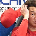 カープ新井監督、借金15で5位の前半戦総括「育成出身選手の活躍は良い事でもあり、寂しい事でもある」【監督談話】