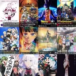 【衝撃】秋アニメ、ガチで大豊作ｗｗｗｗｗｗｗｗｗｗ