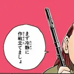 【悲報】センリツさんってどうやってハンター試験に合格できたの？ｗｗｗｗｗｗｗｗｗｗ