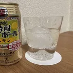 【悲報】中年女さんだけど今から飲むので誰か乾杯🍻してほしいｗｗｗｗｗｗｗｗｗｗ
