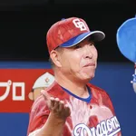 【緊急】井上一樹「ユメ(金丸)にはオーラがあった。僕の念が通じて抑えてくれた」