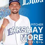西武ライオンズがNPB初インド人選手獲得ｗｗｗｗｗｗｗｗｗ