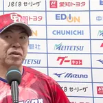中日井上監督、勝利インタビュー中に照明を消される珍事　残念ながら公式Youtube動画ではカットされる