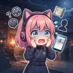 兄弟構成に関する世間一般のイメージで不愉快な事
