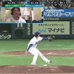 【オールスター2026第1戦】パ・リーグ、８回表に西川史礁と村林の二者連続ホームランで３点追加！リードを５点に広げる！！！！！！！！！！！！