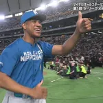 万波、失恋打法でオールスターMVPｗｗｗｗｗｗ