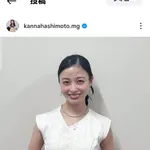 【画像】橋本環奈さん、まだまだいける🔥ｗｗｗｗｗｗｗ
