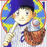 漫画のMAJORで1番面白い編って結局