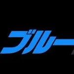 【悲報】ブルアカのガチャ変更、ガチで炎上してるけど・・・・・・・・・