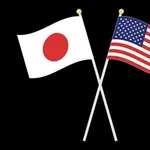 【悲報】アメリカさんは日本と戦争して何を得たのか←これ誰も答えられない模様ｗｗｗｗｗｗｗｗｗｗ