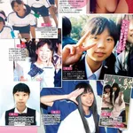 【画像】青山ひかるのJK時代ｗｗｗｗｗｗｗｗｗｗｗｗ