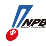 ピッチクロック来季導入へ　プロ野球選手会が全会一致で「決議」　NPBと「制限秒数」など協議へ