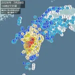 熊本県で最大震度7 M7.1と推定