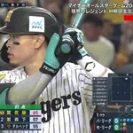 【オールスター2026第1戦】セ・リーグ・佐藤輝明、伊藤大海から先制ソロホームラン！！！！！！！！！！！！！！！！
