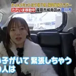 【悲報】人気アイドルさん「彼氏にするなら強者男性以外ムリっ！ww」