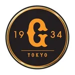 巨人が後半戦に優勝ブーストかける為のとっておきの新戦力を隠していると言う事実