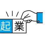 仕事クビになったから起業して2週間と3日