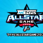 試合実況 7月28日18:30~ オールスター(山野×伊藤)
