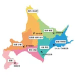 【朗報】北海道「広いです」「飯うまいです」「台風来ません」「地震来ません」「ゴキブリカメムシいません」ｗｗｗｗｗｗｗｗｗｗ