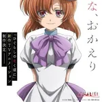 【命題】作者の力量を超えて大ヒットしてしまった作品wwwwwwwwww