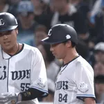 【公示】西武・仲三優太が登録抹消
