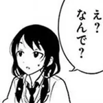 De度会、なぜかトレード説が出てくるwwwwwwwwwwwwww
