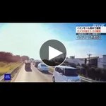 【衝撃】イオンさん、ガチの爆発シーンｗｗｗｗｗｗｗｗｗｗ