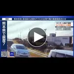 【衝撃】動画のイオン爆発、ガチでやばすぎる・・・・・・・・・