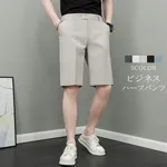 【悲報】女の子さん「スネ毛見せないで、スネハラだよ👩」ｗｗｗｗｗｗｗｗｗｗ