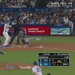 大谷翔平、第三打席4回裏1アウト満塁から同点タイムリー！！！！！！！！！！！！！！！