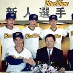 ドラフトで上位入団じゃない高卒野手で大成した選手っているの?