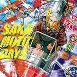 【悲報】ジャンプの10大漫画、あと1つが決まらないｗｗｗｗｗｗｗｗｗｗ