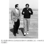 ソフトバンク・王貞治会長、板東英二さんを追悼 「今のクローザーの先駆け」