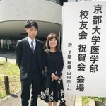 【悲報】両親高卒って親ガチャ外れだよな・・・・・・・・・