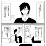 【朗報】みい山作者さん「声優の枕営業はエグいよ。音響監督は声優を食いまくってる」・・・・・・・・・