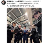 【悲報】小泉進次郎「会見の前に打ち合わせしました」→かっこ良すぎるｗｗｗｗｗｗｗ