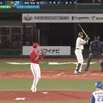柳田、逆転３ランｗｗｗｗｗｗｗｗｗｗｗｗｗｗｗｗ