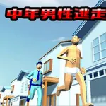 【悲報】40歳超えてからのゲームの面白くなさ、ガチで異常・・・・・・・・・