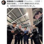 【悲報】小泉進次郎さん「会見の前に打ち合わせしました」→かっこ良すぎて炎上・・・・・・・・・