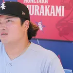 村上宗隆、故郷・熊本の地震に「朝から心苦しいニュースでびっくりしています」「自分の命を第一に行動してください」