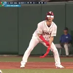 楽天カードマン辰己、盗塁成功wwwwww