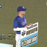 細川成也がホームランダービー優勝＆オールスターMVP　賞金400万円と車をゲット