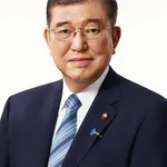 【悲報】石破茂さん「日本が韓国にやってきた酷い歴史的事実を直視しない政治家に『保守』を名乗る資格はない」・・・・・・・・・