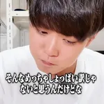 【悲報】SUSURUTV、批判殺到