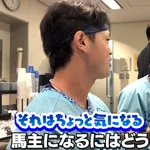 ホークス、オールスター第1戦の裏側動画が公開